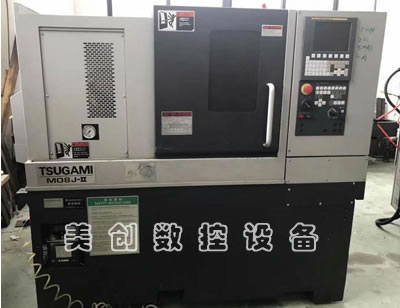 ���b�����ձ�����MO8J-II����б��܉����܇