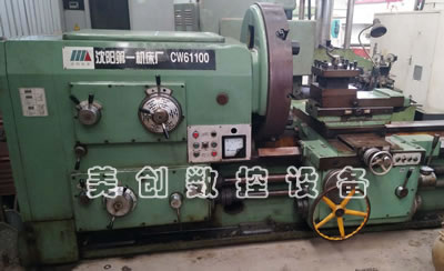 ԭ�S��Ʒ���(y��ng)CW61100�Pʽ܇(ch��)��5��...